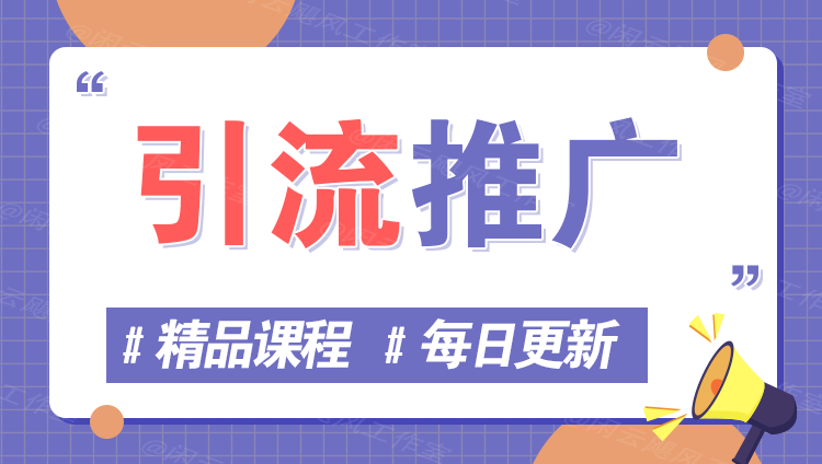 图片-有点东西