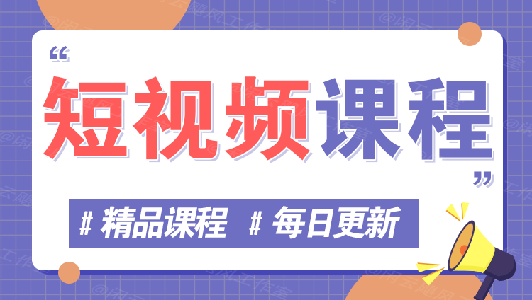 图片-有点东西