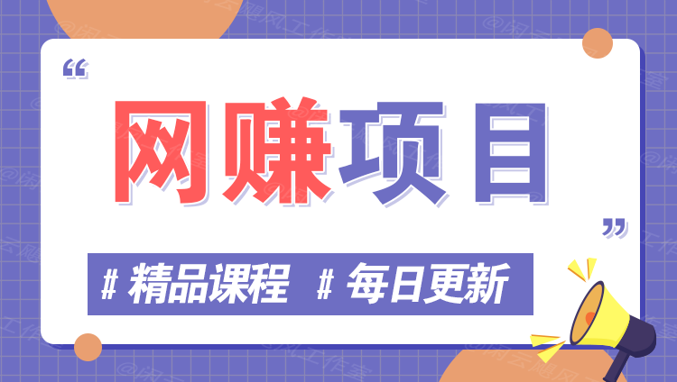图片-有点东西
