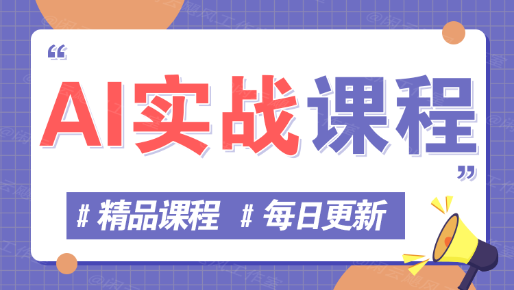 图片-有点东西