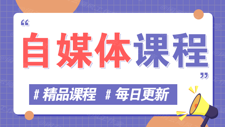 图片-有点东西